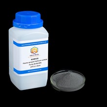 微米碳化铪 优质粉末  粒度集中 高纯度 0.5-1.0um  硬质合金