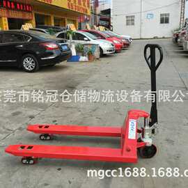 手动平板搬运车 小型手动搬运车 手动搬运车