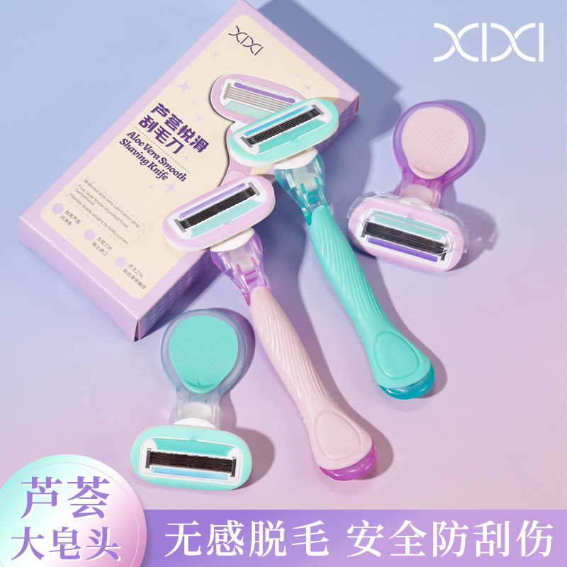 Xixi Aloe Vera Scrape Scraper Summer Women's Special Lubrication…