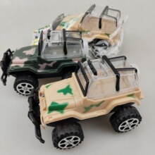 2Ԫ���l  ̎���Բ�ԽҰ܇  ���� ���܇  �T�����  ��ͨ؛Դ