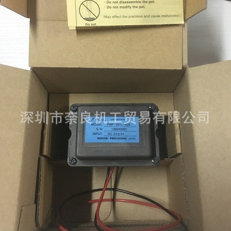 MIDORI��λ��PMP-30TL-A05���