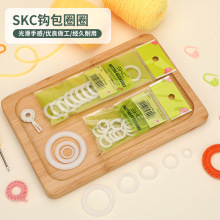 ��SKC��DIY���� ȦȦ �h��Ȧ ���ψA�h O��Ȧ ���ϭh
