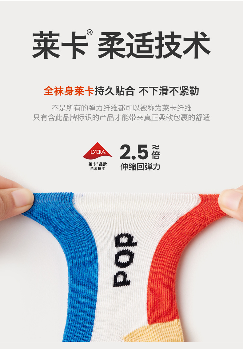 详情02_05.jpg