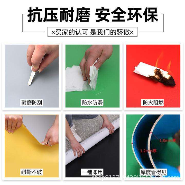 純灰色PVCプラスチック床革は耐摩耗性商用セメント地を厚くして家庭用環境保護マットを直接敷く|undefined