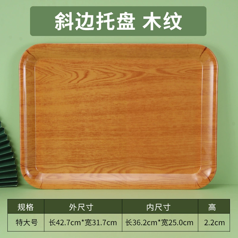 Blinding Disk Caudin Cai Cai Cake Dard Bakery Special Disk Plastic Trust Disc Numbers