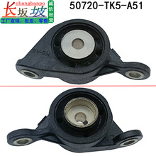 50720-TK5-A51 �����ڱ����ʫͼMDXک��ZDX L/R��������װ֧��