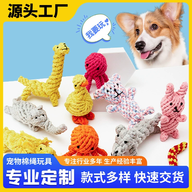 Игрушка, набор, питомец, Amazon