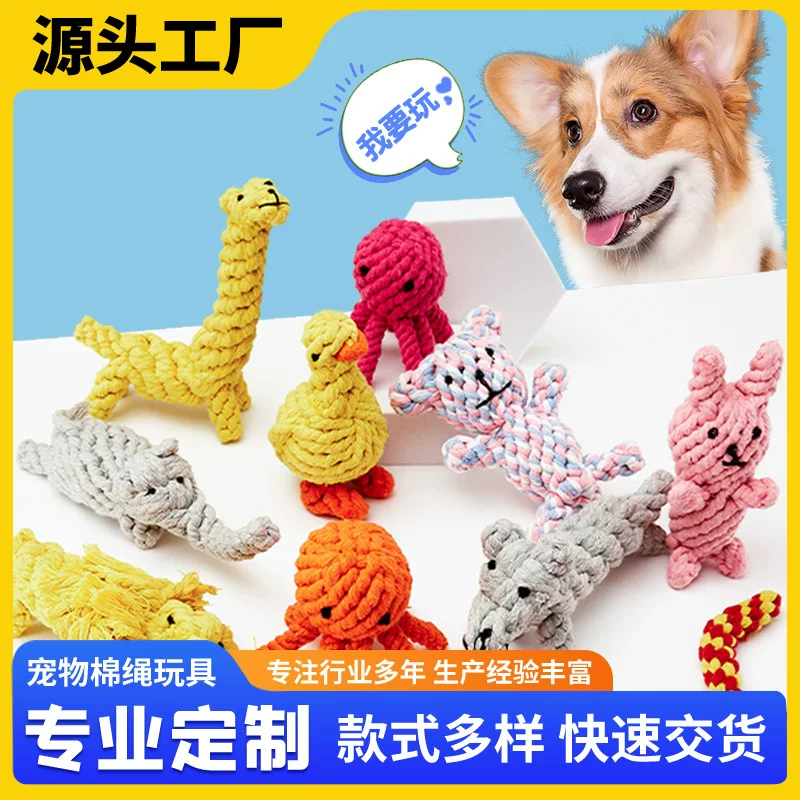 Игрушка, набор, питомец, Amazon