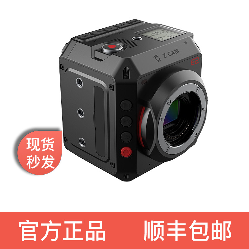 Z Cam E2-M4/-S6/-F6/-F8 Movie-Level 4K Camera Live Broadcast Machine Brand New
