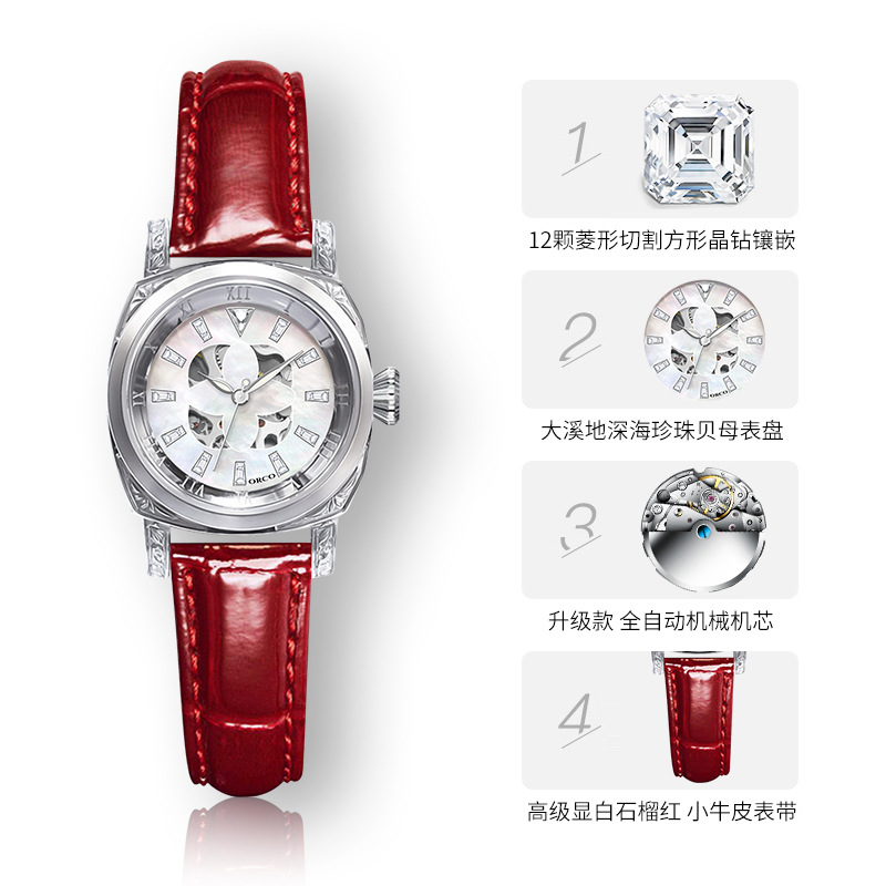 Orco New Product Fashionable Light Luxury Clover Watch Luminous Waterproof Embossed Hollow Mechanical Movement Women's Watch