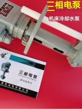 �����C��늙C380Vˮ��ѭ�h�и��ȫ��sĥ�����и��ͱ�늱�