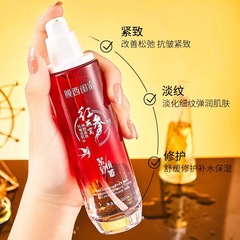 膜西閨蜜紅參燕窩煥顏緊緻抗皺活肌水滋潤補水保濕精華水廠家批發