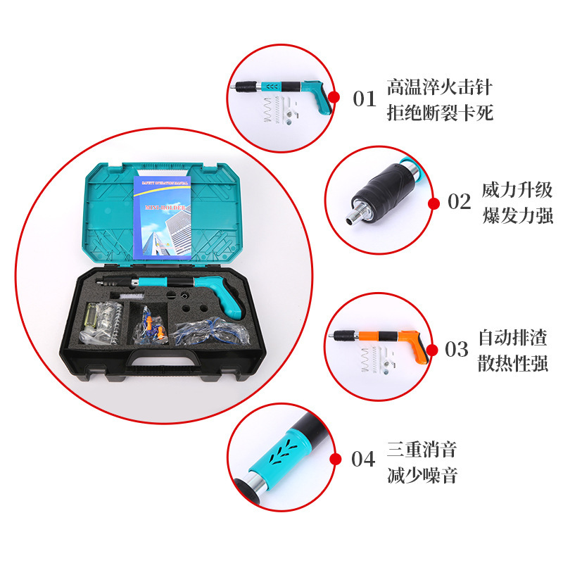 国境を越えた専用の釘銃の固定器と水道の内装に砲釘銃監視エアコンを設置してミニ釘銃を設置する|undefined