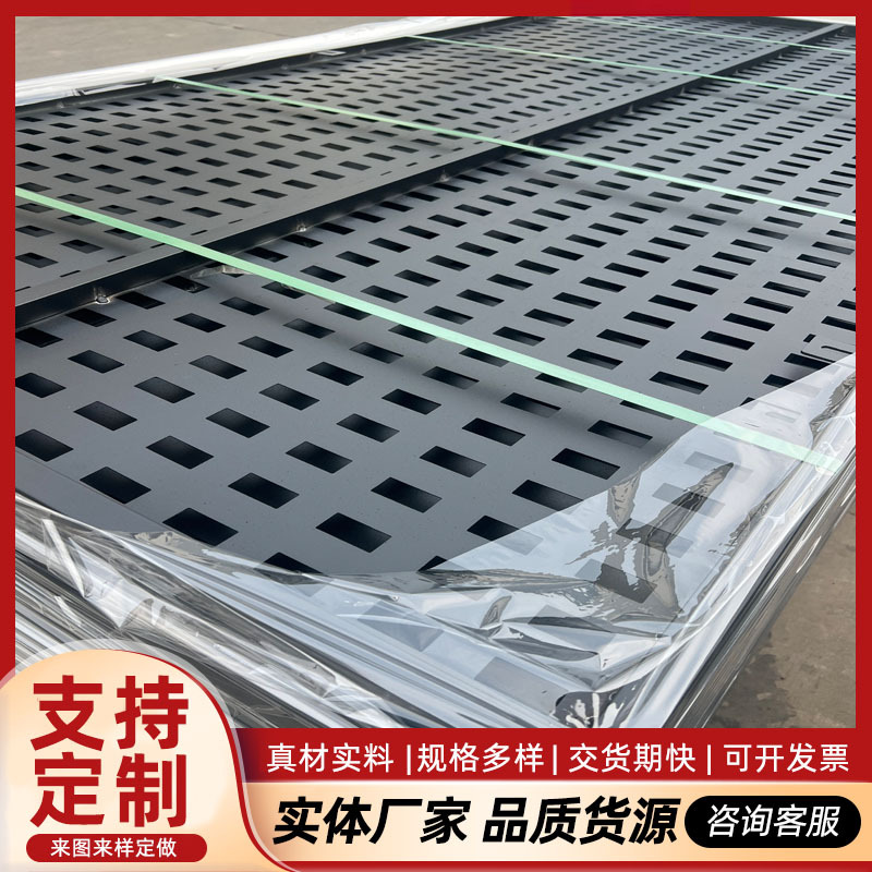 定做瓷砖展架 长方孔起鼓五金工具挂板 百叶挂板石材陈列架