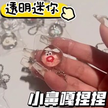 ��������С�Ǹ¿�ͨܛ�z���󘷠����ָ�Ů�≺�lй��С��ߜp��