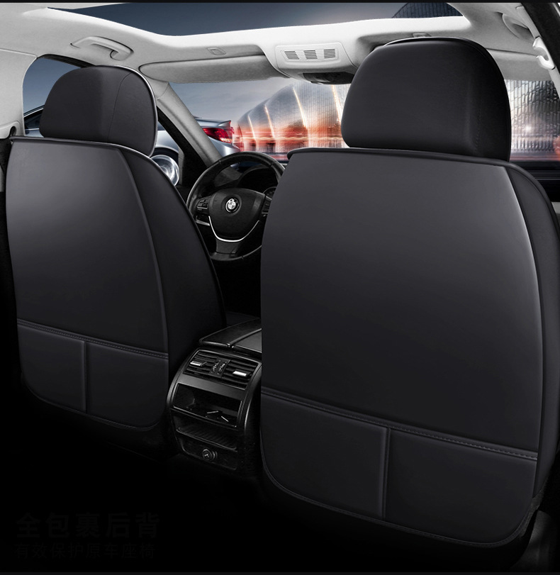New all-enclosed full-leather four-season GM seat cushion seat cover five-seat GM source factory foreign trade wholesale
