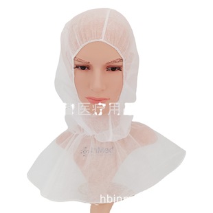 White List Factory Processed Customized Non-Woven Headgear Ce/Iso Disposable Hat Pp Pirate Hat Space Hat
