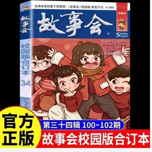 ����У�@���ӆ����34݋ ���xУ�@��Ĭ�����ഺ���L��־�x��