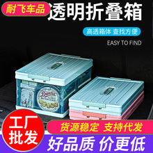 Car Sunshade, Door Anti-Mosquito Car Window Cover, Black Mesh Curtain, Summer Car Side Window Sun Protection Black Gauze