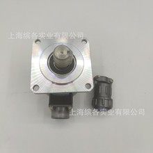 ZSJ-10B-003-100-5M 长春禹衡编码器 手持盒式脉冲发生器