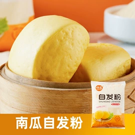 待煮面条;面粉;预拌粉类