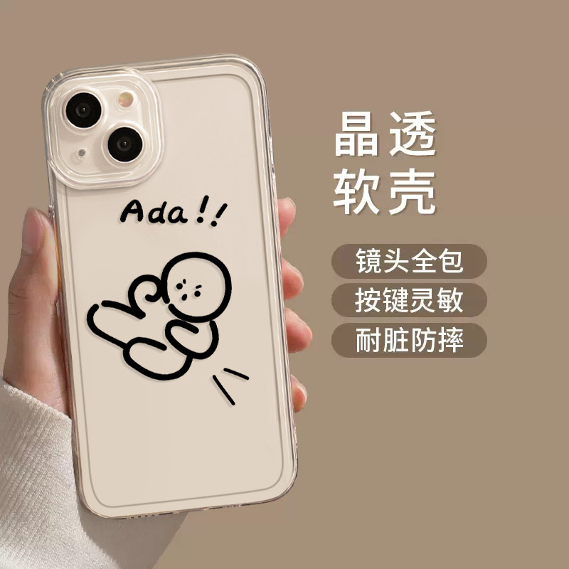 うんちをするカップル向けのApple 17携帯電話ケース、iPhone 13 Pro Max、シンプルで個性的な12、男女兼用14、面白い|undefined