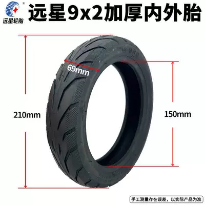 Yuanxing 9x 2 inner and outer Elektrikli avtomobil şinləri