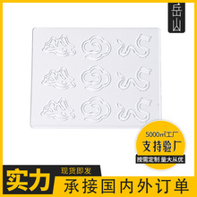 ���ɏ�������Q�P��ģ�� �ֹ�diy����܇�d������Ѭ�㹤����Ƭģ��