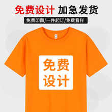 ����t��F꠹���������logoӡ�ֈA�I�ە������Ļ�������