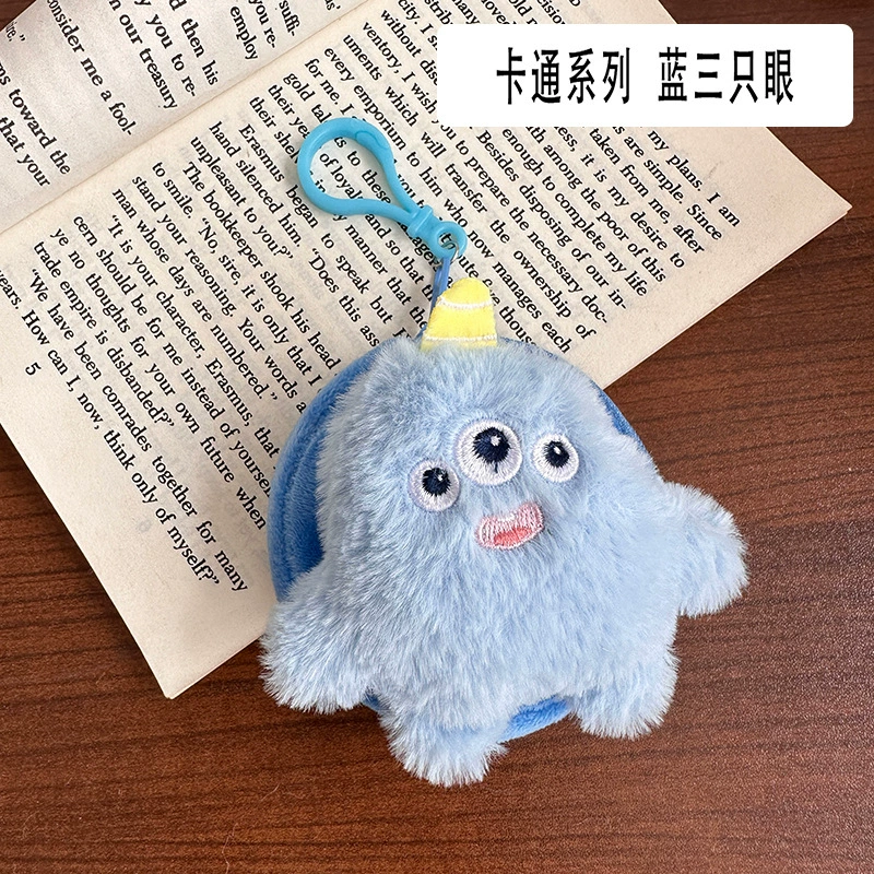 Милый маленький кошелек, украшения, мультяшный кулон, наушники, сумка-органайзер, украшение для сумки, плюш, оптовая продажа