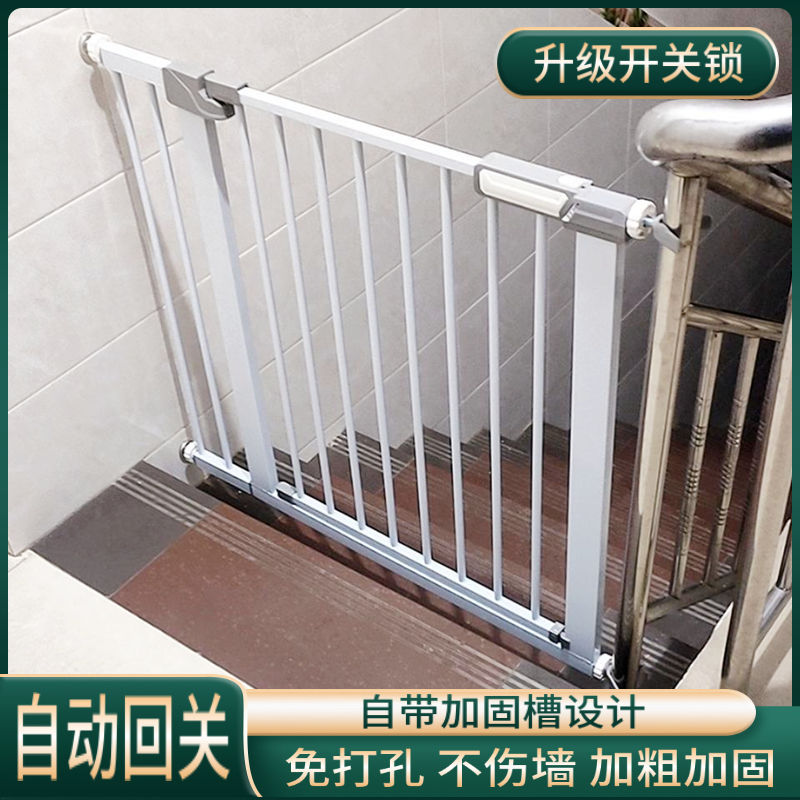 Children's Safety Gate, Stairway Guardrail, Door Guardrail, Baby Fence, Baby Isolation Door, Pet Cat and Dog Fence