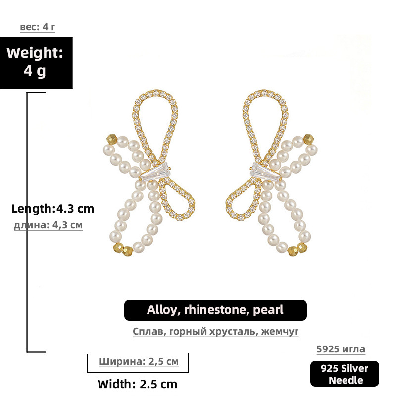 Diamond-studded Pearl Bow Retro Earrings display picture 2