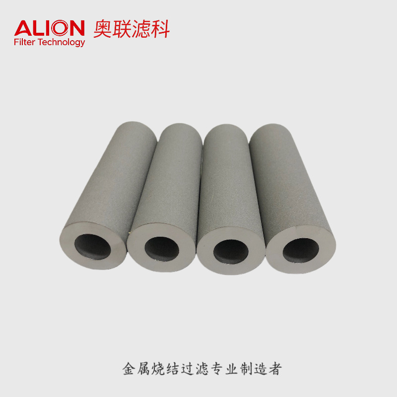 焚烧炉的高温废气过滤用金属粉末烧结滤芯 耐高温不锈钢过滤芯