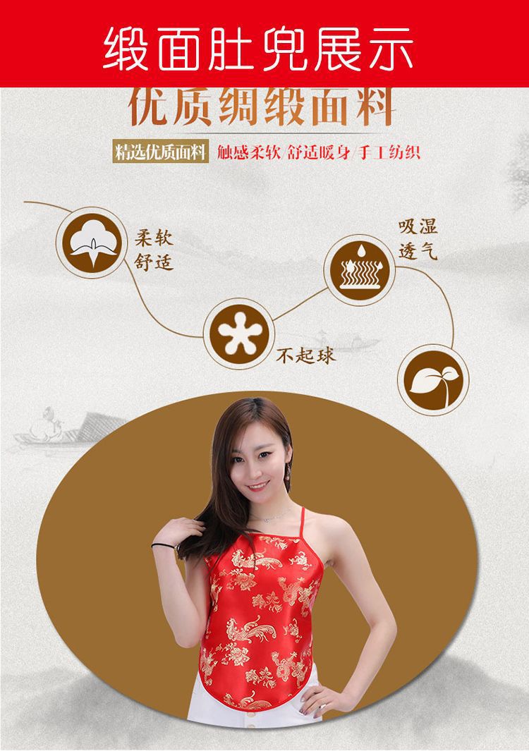 Adult Mugwort Belly Band Ai Rong Du Dou Cotton Herbal Waist Wrap with Moxa Wool Filling for Warmth and Daily Wellness quality and texture
