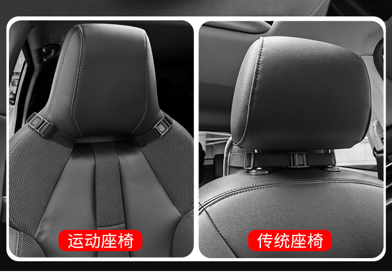 Cross-Border Customizable Logo Suede High-End Integrated Sports Seat Car Tissue Box Paper Bag Supplies Seat Hanging