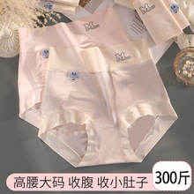 Ī�����޸����ڿ����Ů300��ɣ��˿�����ɼӷʼӴ����������ǿ�