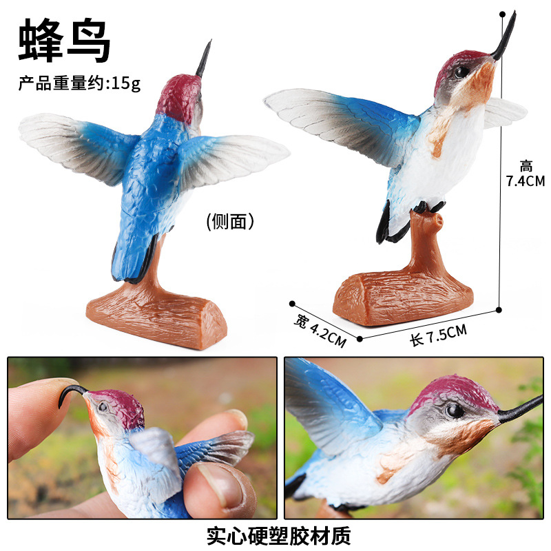 2996 Hummingbird