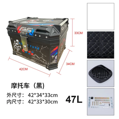 non-aluminum alloy scooter tool – Motorcycle trunk - 47l-motorcycle-black-lining-base-screws-printing