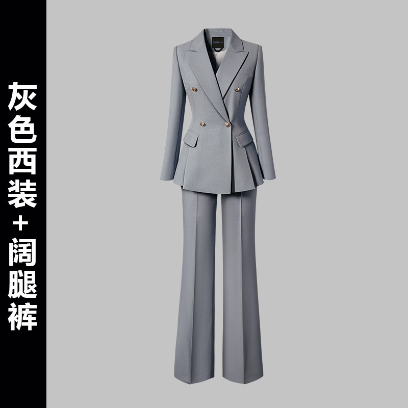 春秋职业西装套装女高级感气质收腰正装面试通勤上班珠宝店工作服|undefined