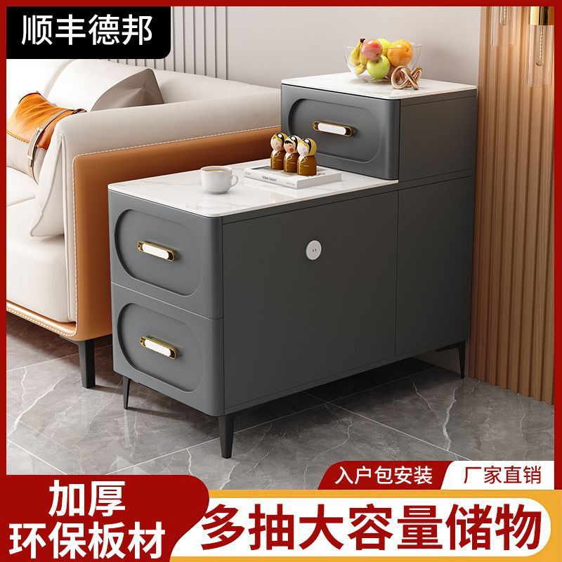 智能边柜可移动充电沙发侧边柜玻璃边几客厅茶水柜角几家用床头柜|undefined