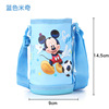 Disney, children's genuine thermos with glass, handheld elite backpack