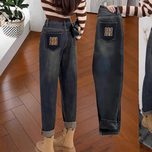 秋冬季哈伦牛仔裤女个性潮牌梨形身材宽松显瘦萝卜裤高腰老爹裤子