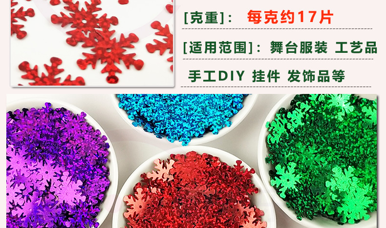 049详情_02.jpg