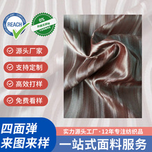 ���Ɨl�yӡ�����揗pu���b���ϸߏ���ˮ�ɝ񷨊A�����ײ��������