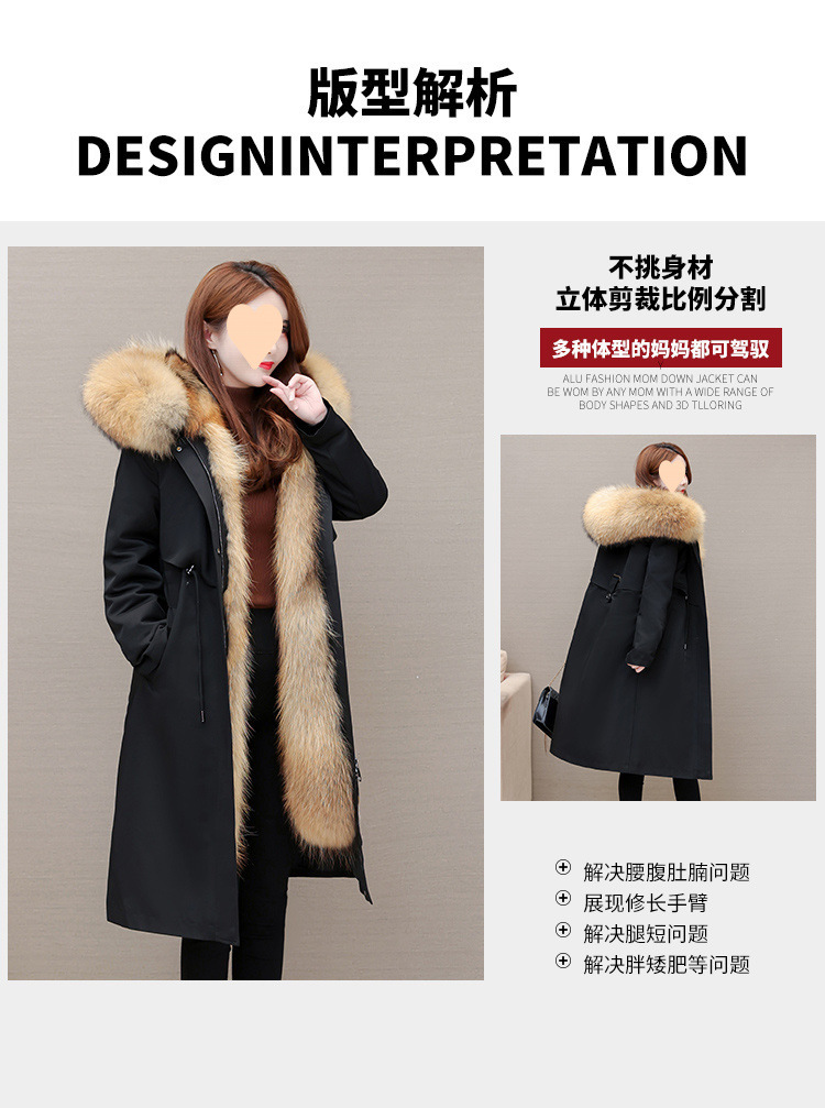 ee851203-ba56-4ebb-89fc-98d581e8f492.jpe