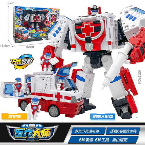 CABOLO Fire Rescue Transformer Robot Toy Firefighting Master for Kids Boys