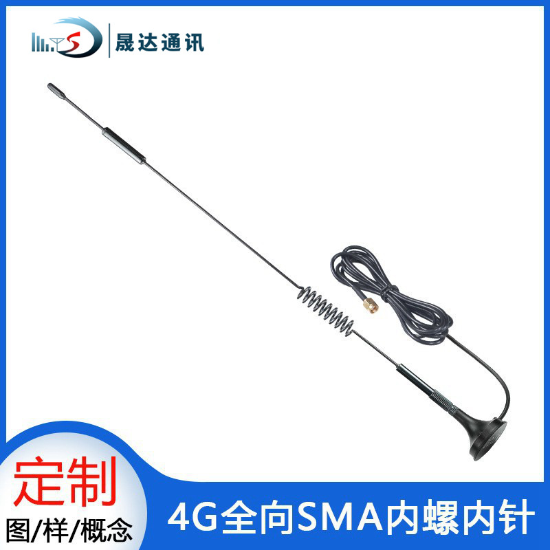 4GLTE���������������߹��������ۻ������߳�ˮ��������