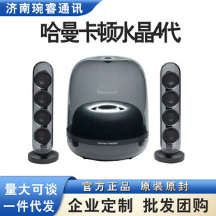 �������Dˮ��4���{������Soundsticks�Ĵ������X���������m��