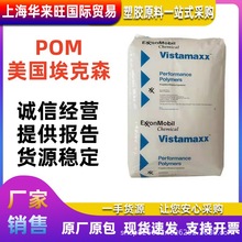 POE ��������ɭ 0201 �D���� ���ܼ� �l�ݼ� ע�ܼ� Óģ��