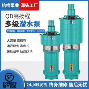 3��QD�༉��ˮ�� ���Ý�ˮ�øߓP����ˮ��10��������С�����ˮ��